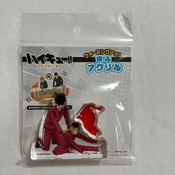 하이큐!! 워밍업!! 적층 아크릴 쿠로오 테츠로&코즈메 켄마