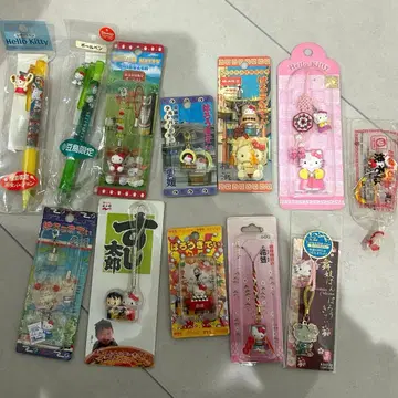 지역 한정 키티 키링 볼펜