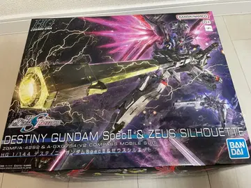 DESTINY GUNDAM SpecII & ZEUS SILHOUETTE
