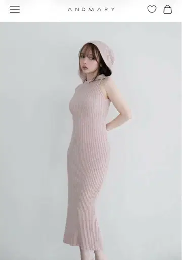 ANDMARY 맥시 원피스 핑크