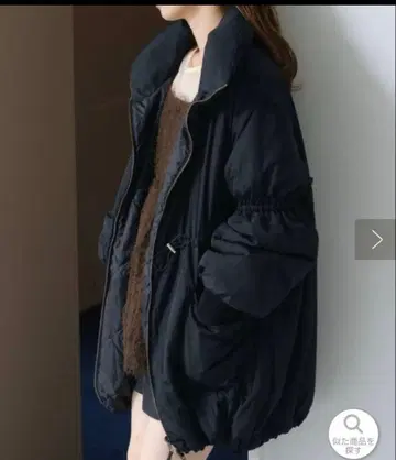 Kastane 캔디 슬리브 리버서블 미들 노트