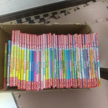 그림책 41권 세트 좋은 아이와 엄마의 애니메이션 그림책