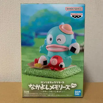 한교동 나카요시 메모리즈 vol.2 산리오 캐릭터즈