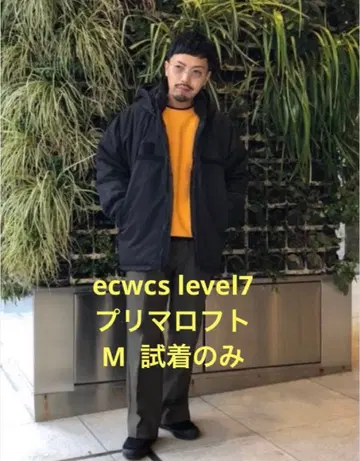 ecwcs 레벨 7 플리마 로프트 자켓 M 사이즈 블랙 시착만 한 상품