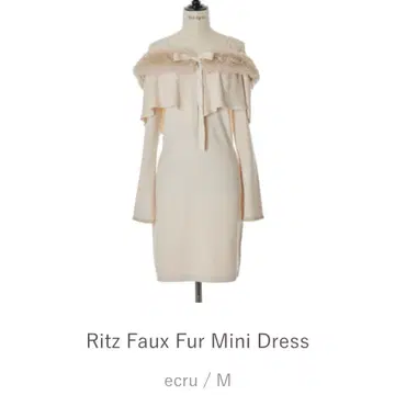 Herlipto Ritz Faux Fur Mini Dress 에크루 M