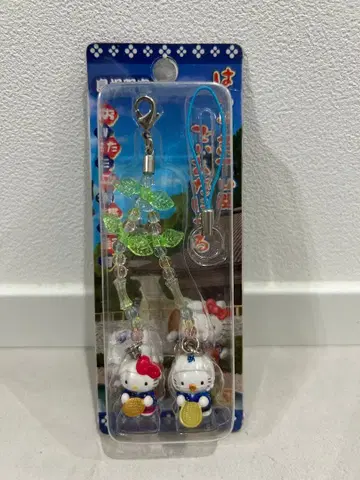 지역 한정 키티 키링 헬로키티 & 디어 다니엘 키티 다니엘