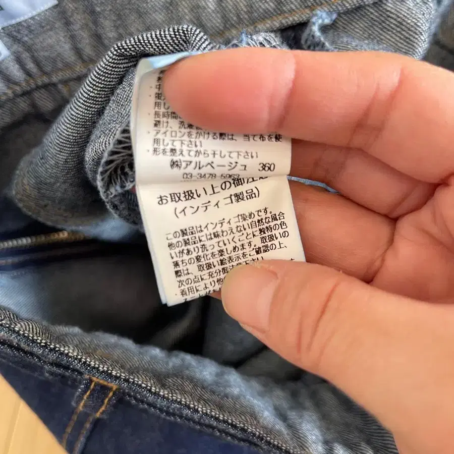 7번째 상품 이미지