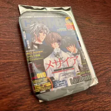 최저가 1 메시아 cool-b 역대 표지전 랜덤 캔뱃지 vol.9