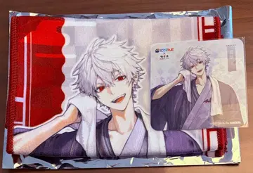 니지산지 극락탕 쿠츠하