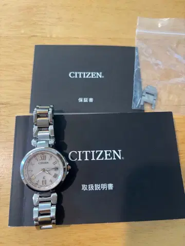 CITIZEN xc 핑크 다이얼 해피 플라이트