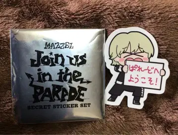 MAZZEL TAKUTO 시크릿 스티커