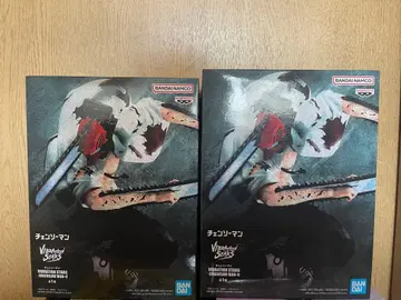 반다이 체인소 맨 VIBRANT STARS 덴지