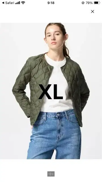 유니클로 퍼프 테크 퀼팅 자켓 웜 패디드 XL