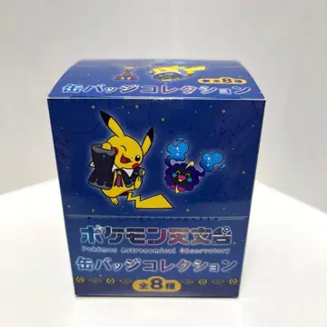 새상품 포켓몬 천문대 캔뱃지 컬렉션 BOX