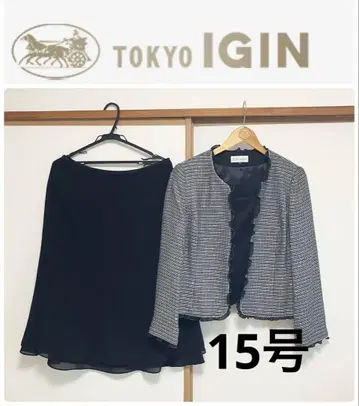 컨디션 최상 도쿄 이긴 15호 블랙 계열 포멀 슈트 스팽글 쉬폰