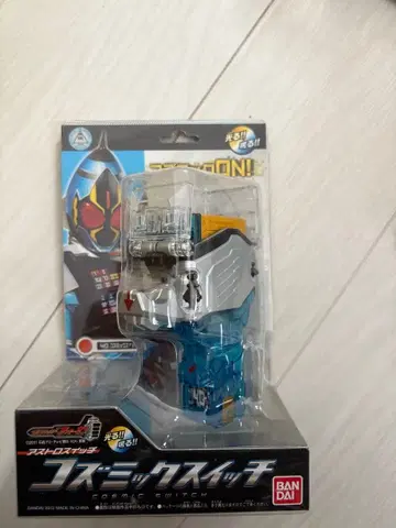 [ DX ] 코즈믹 스위치/아스트로 스위치/가면라이더 포제