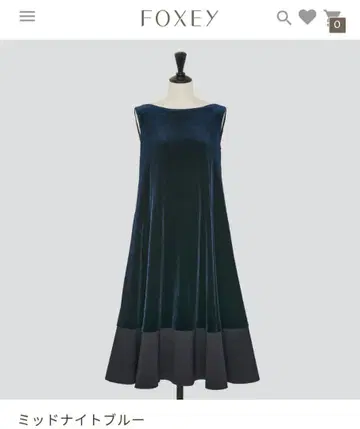 Foxey New York 45463 드레스 '하퍼'