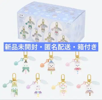 더프레 참 7개 세트