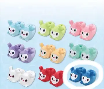 트와이스 츠부리 슬리퍼