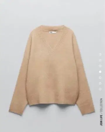 ZARA 소프트 니트