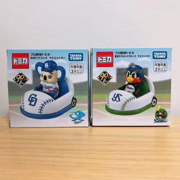 프로야구 토미카 마스코트 카 세트
