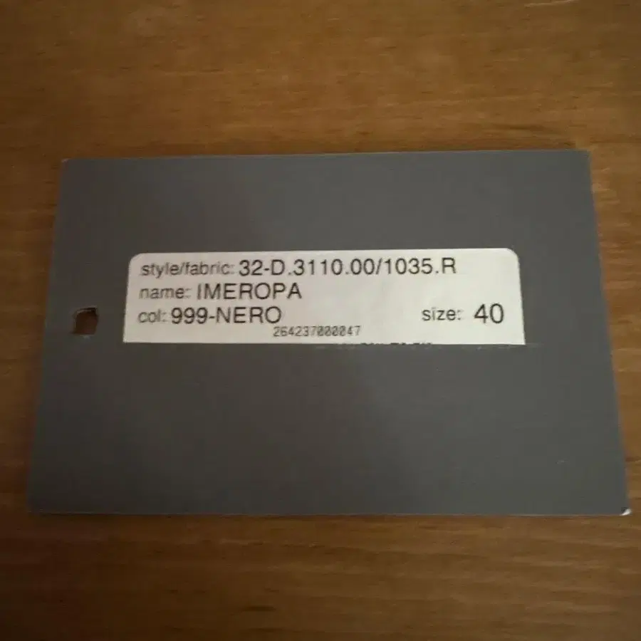 10번째 상품 이미지