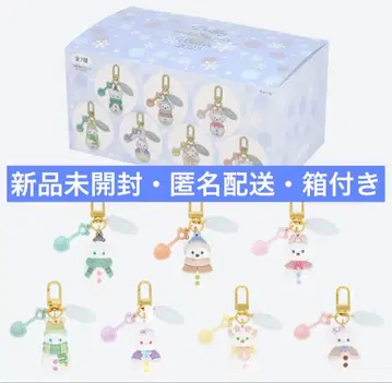 더프레 참 7종 세트