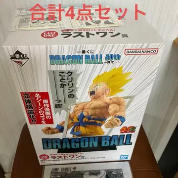 3 제일복권 드래곤볼 크리린 말인가! 피규어 라스트 원상