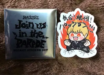 MAZZEL RYUKI 시크릿 스티커