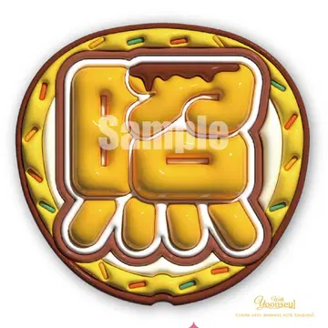 즉시 구매 OK! snowman 스노우맨 통통 부채 이와모토 히카루