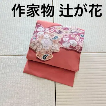 작가물 츠지가하나 구스나고야 오비