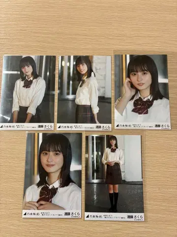 노기자카46 엔도 사쿠라 브로마이드 5종 컴프