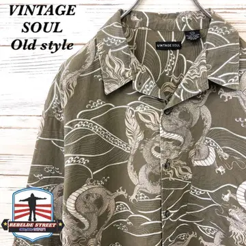 [ 초레어 ] VINTAGESOUL 반팔 셔츠 L 카키 브라운 HS285