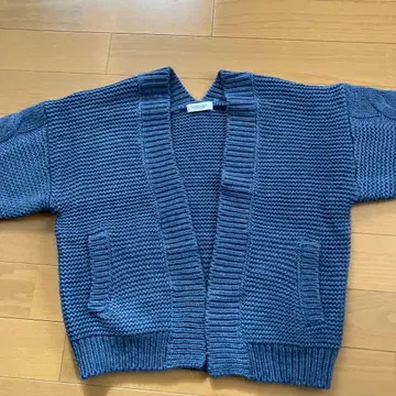 다크 블루 케이블 짜임 가디건