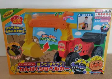 호빵맨 튼튼 셔블카