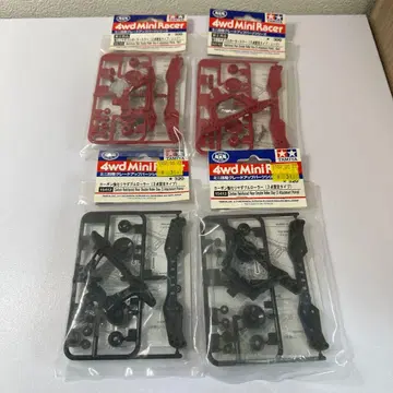 미니 사륜구동 리어 더블 스테이