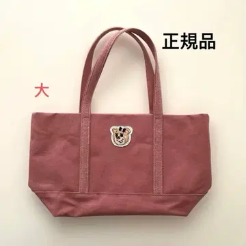 페이러 러브러리 올드 테디걸 와펜 토트백 핑크