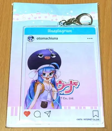 오토마치 우나 SNS풍 아크릴 키링