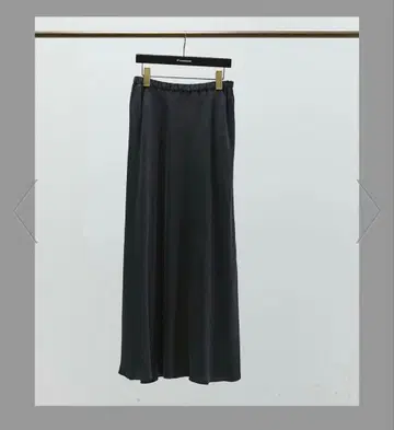 새상품 1er arrondissement 큐프라 피브릴 머메이드 스커트