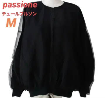 PASSIONE 파시오네 튤 블루종 시스루 소매 블랙 자켓