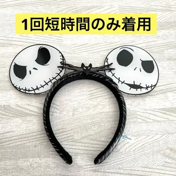 도쿄 디즈니 리조트 2025 할로윈 잭 스켈링턴 머리띠