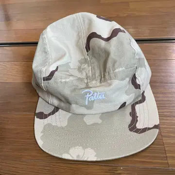 Patta 카모플라쥬 캡 원사이즈