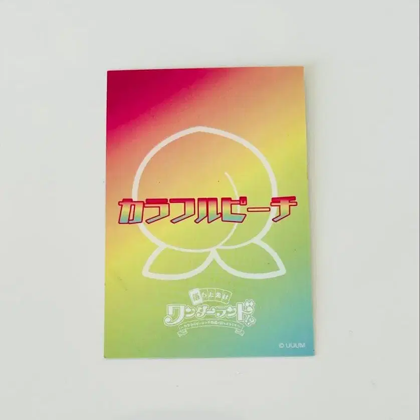 3번째 상품 이미지