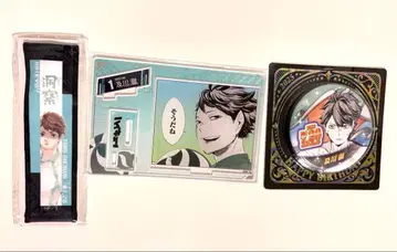 하이큐 오이카와 토오루 벌스데이 아크릴 스탠드 캔뱃지 타월 스트랩