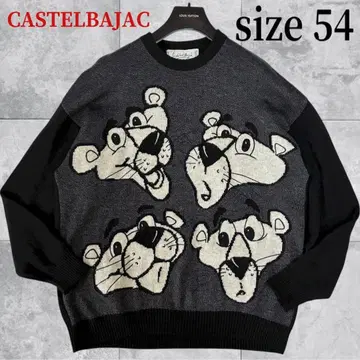 양모 까스텔바작 니트 스웨터 핑크 팬서 이탈리아제 54
