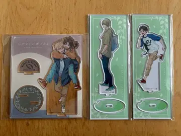 히다마리가 키코에루 아크릴 스탠드 세트