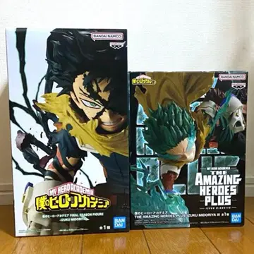 미도리야 이즈쿠 나의 히어로 아카데미아 피규어 프라이스