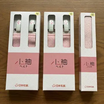 작은 소매 벨트 2세트 작은 소매 허리끈 1개 M 사이즈 세트