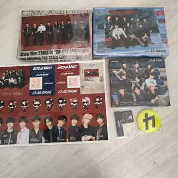 SnowMan 음고지신 초회반 일반ver 특전 시리얼 미사용