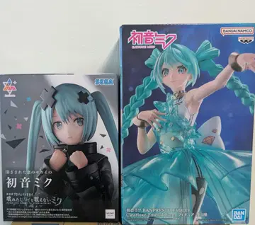 하츠네 미쿠 피규어 2개 세트